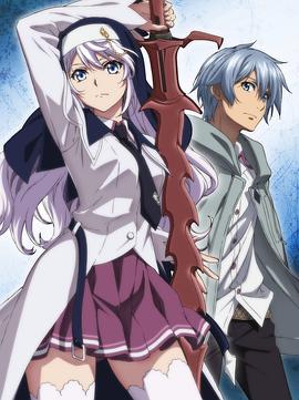 《噬血狂袭第四季》完整版在线观看