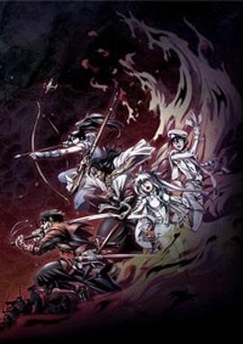 《漂泊者2016》完整版在线观看