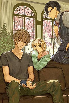 《Room Mate》完整版在线观看