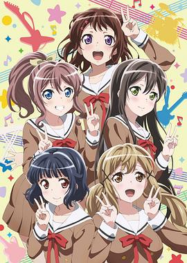 《BanG Dream!第一季》完整版在线观看