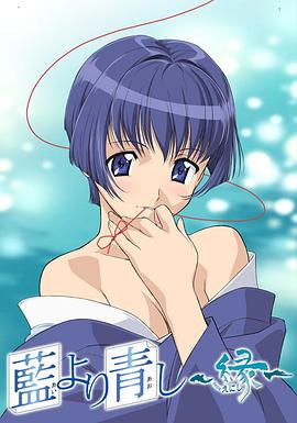 《青出于蓝第二季》完整版在线观看