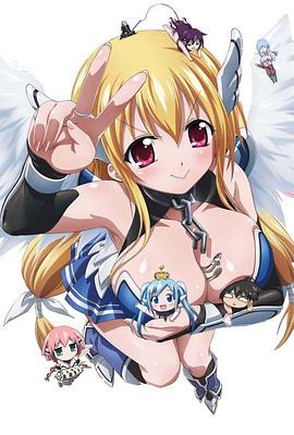 《天降之物F》完整版在线观看