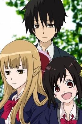 《中学毕业劳动者开始高中生活》完整版在线观看