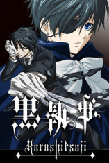 《黑执事第一季》完整版在线观看