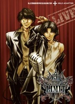 《私立荒矶高等学校生徒会执行部》完整版在线观看