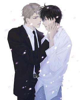 《炎之蜃气楼》完整版在线观看