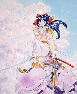 《樱花大战》完整版在线观看