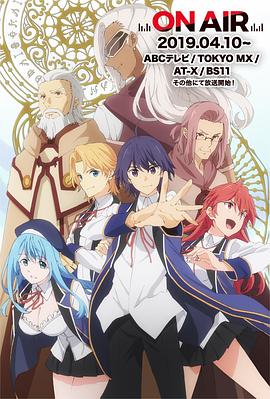 《贤者之孙》完整版在线观看