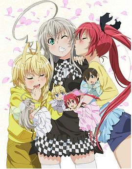 《潜行吧！奈亚子W OVA》完整版在线观看