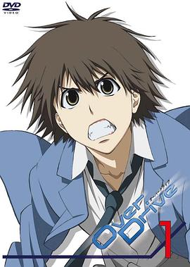 《铁马少年》完整版在线观看