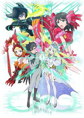 《幸运逻辑》完整版在线观看