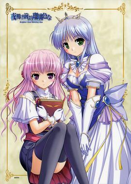 《夜明前的琉璃色》完整版在线观看