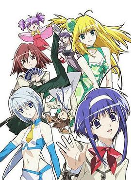 《空罐少女》完整版在线观看