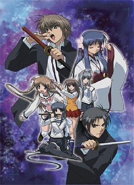 《出云战记》完整版在线观看