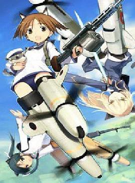 《强袭魔女OVA》完整版在线观看