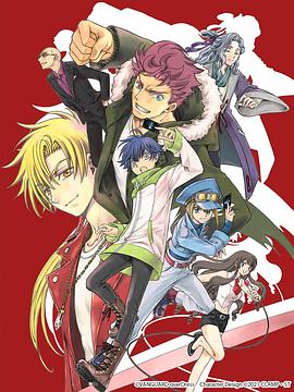 《卡片战斗先导者 overDress》完整版在线观看