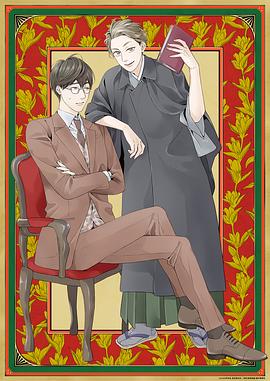 《啄木鸟侦探所》完整版在线观看