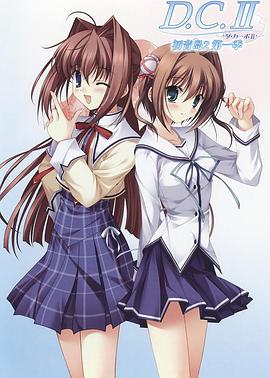 《初音岛II》完整版在线观看