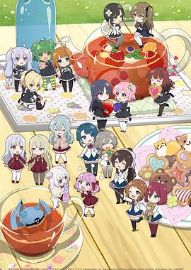 《突击莉莉缤纷果实》完整版在线观看