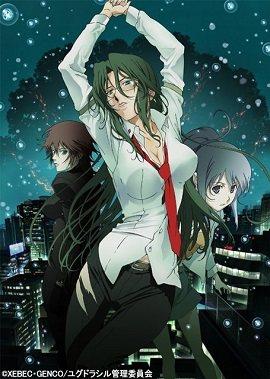 《记忆女神的女儿们》完整版在线观看