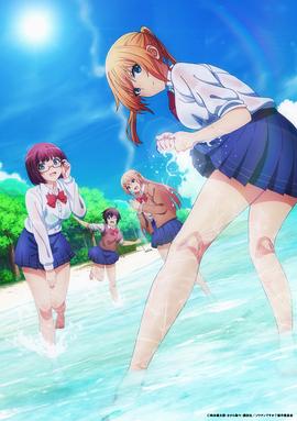 《你遭难了吗？》完整版在线观看