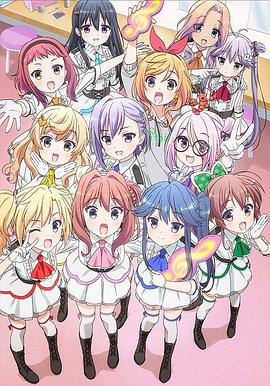 《音乐少女》完整版在线观看