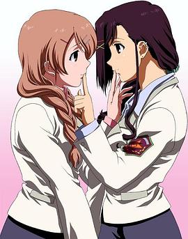 《糖果男孩EX》完整版在线观看