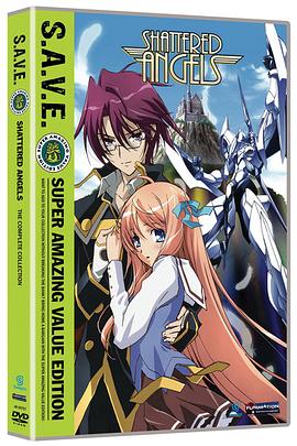 《京四郎和永远的天空》完整版在线观看