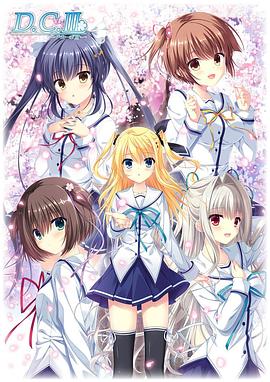 《初音岛III》完整版在线观看