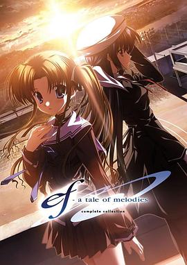 《悠久之翼第二季》完整版在线观看