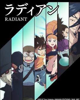 《虚空魔境第二季》完整版在线观看