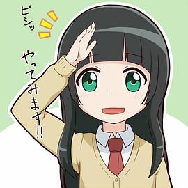 《飞翔的魔女小剧场》完整版在线观看