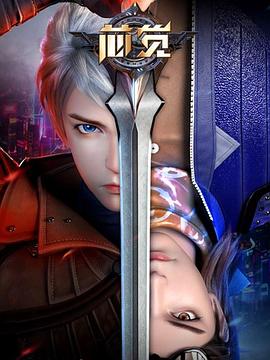 《芯觉》完整版在线观看