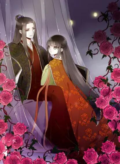 《帝王侧》完整版在线观看