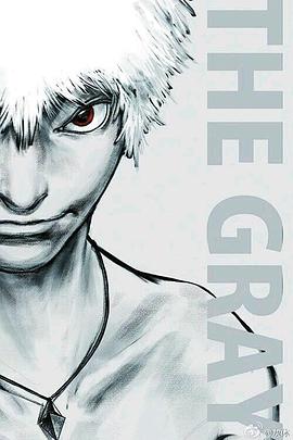 《灰体》完整版在线观看