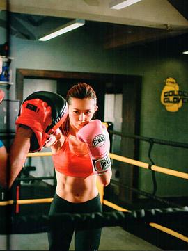 《白领拳击》完整版在线观看