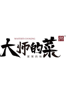 《大师的菜》完整版在线观看