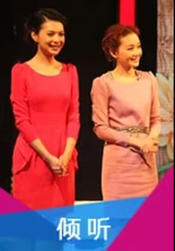 《倾听2011》完整版在线观看