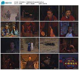 《饮马流花河》完整版在线观看