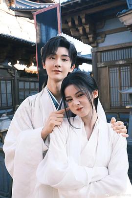 《与君相刃》完整版在线观看