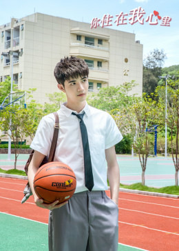 《你住在我心里》完整版在线观看