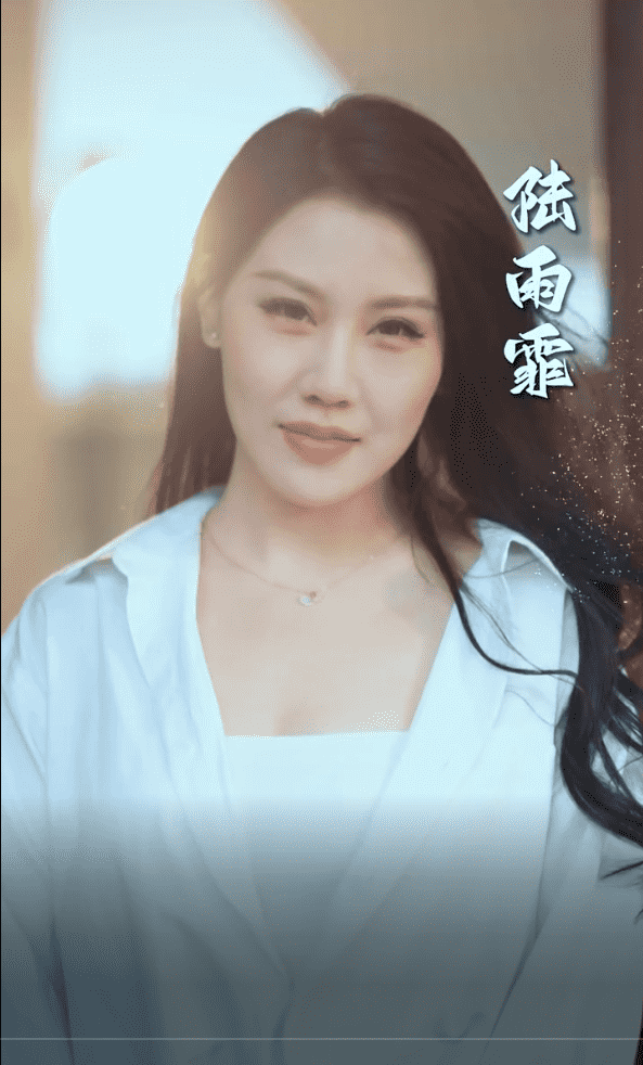 《遇见你的那片云》完整版在线观看