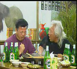 《都市俏辣妹》完整版在线观看