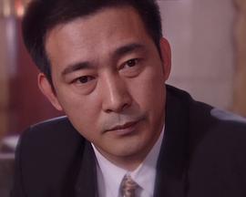 《爱也艰难》完整版在线观看