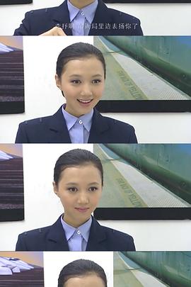 《人生双行线》完整版在线观看