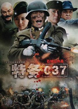 《归途》完整版在线观看