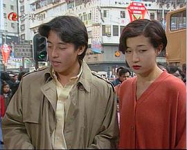 《中环英雄国语》完整版在线观看