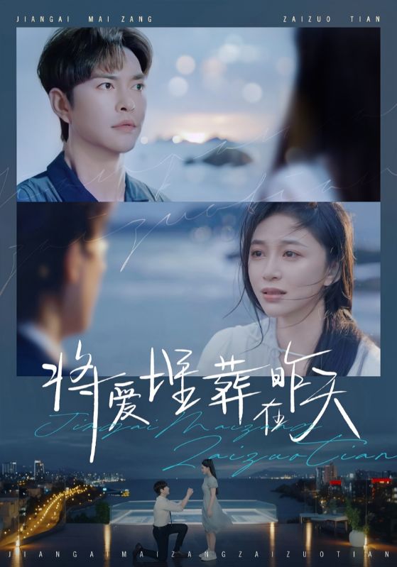 《巾帼武圣》完整版在线观看