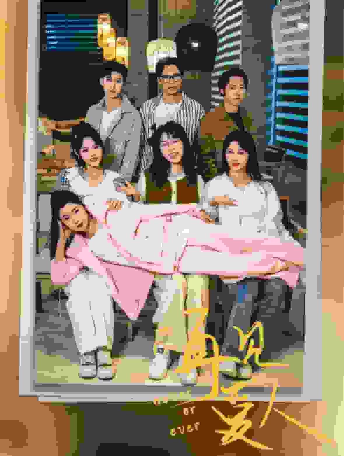 《不再见爱人》完整版在线观看