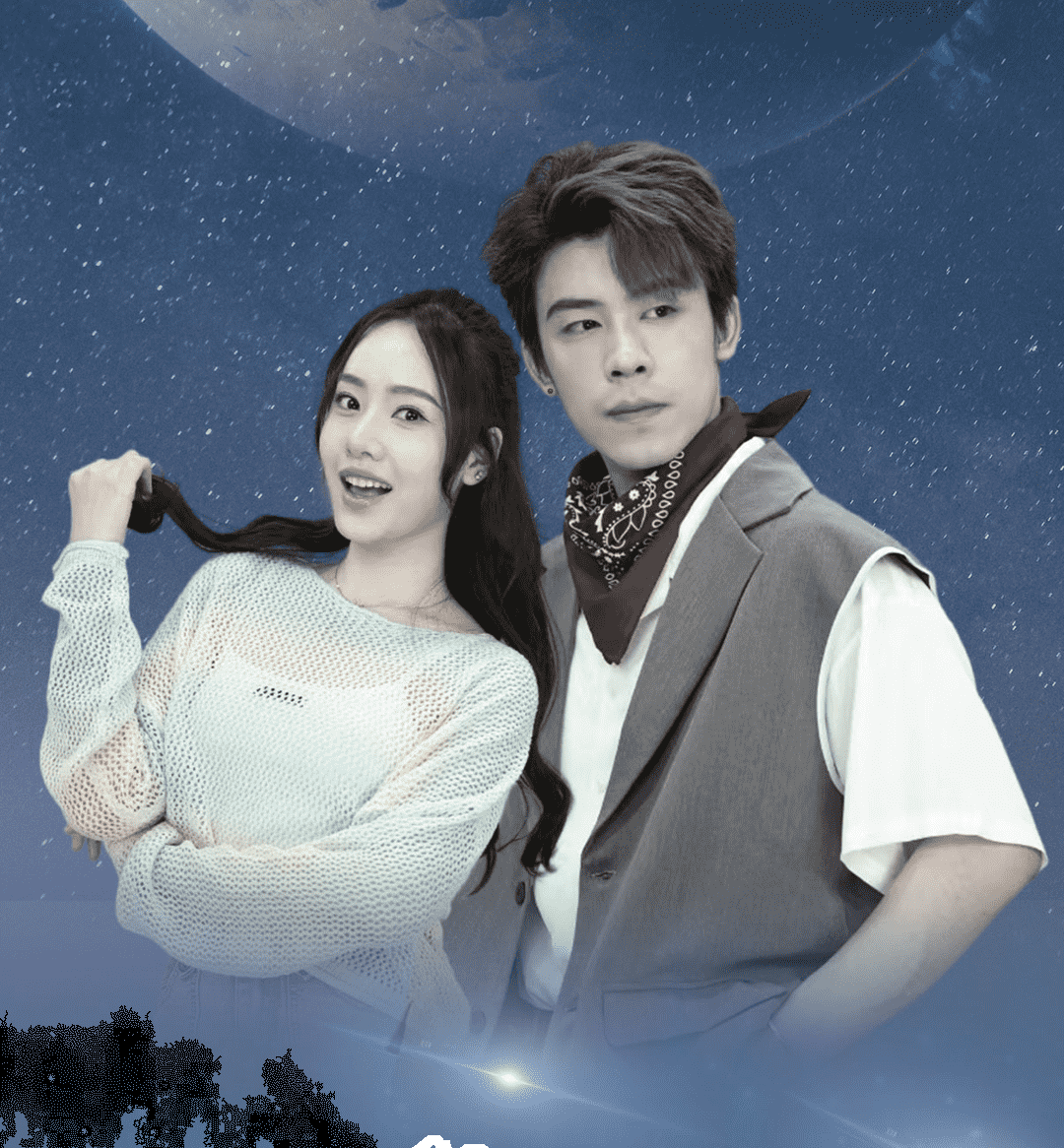 《游神日志》完整版在线观看